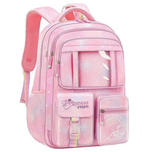 Schulrucksack schulranzen - schulrucksack,