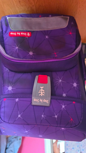 schultasche
