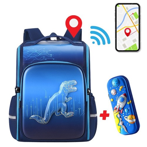 Schulranzen mit gps - gps, tracker